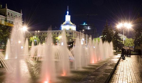דנייפרופטרובסק Апартаменти Іва В Центрі На Набережній מראה חיצוני תמונה
